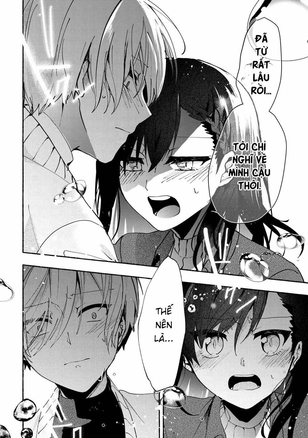 Pashiri Na Boku To Koisuru Banchou: Chapter 73