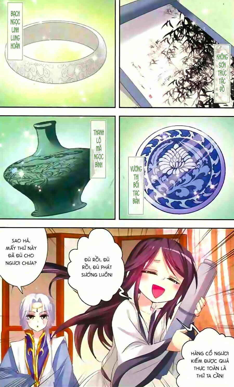 Phi Sắc Dị Văn Lục: Chapter 11