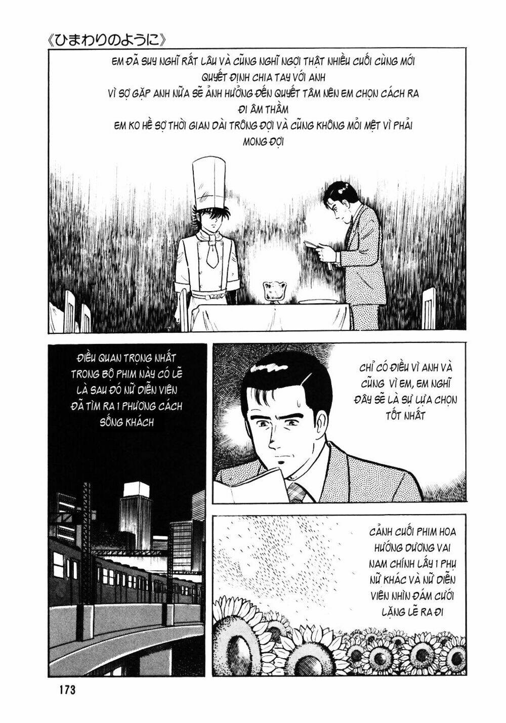 Đầu Bếp Trứ Danh: Chapter 39