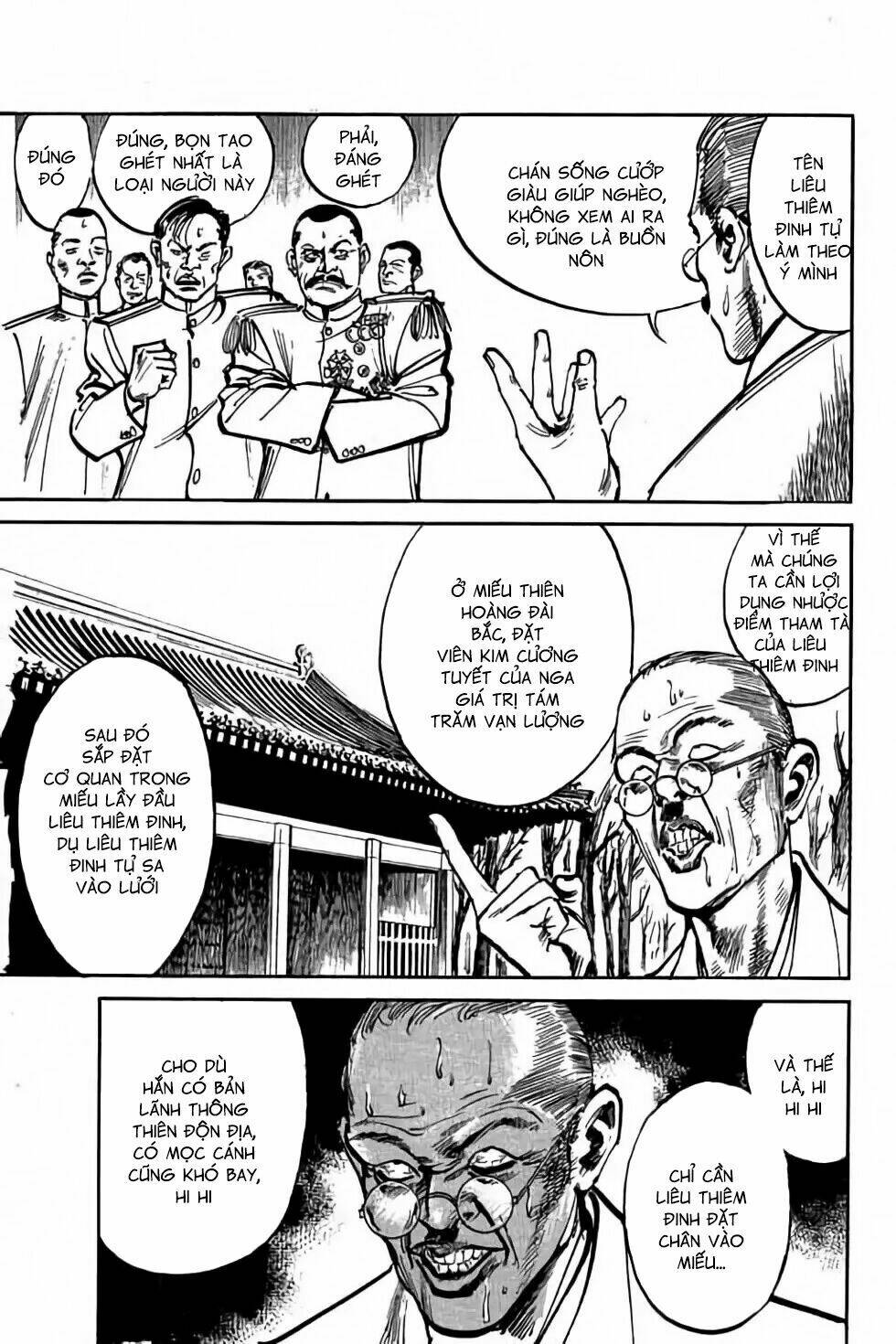 Hiệp Vương Liêu Thiêm Đinh: Chapter 4