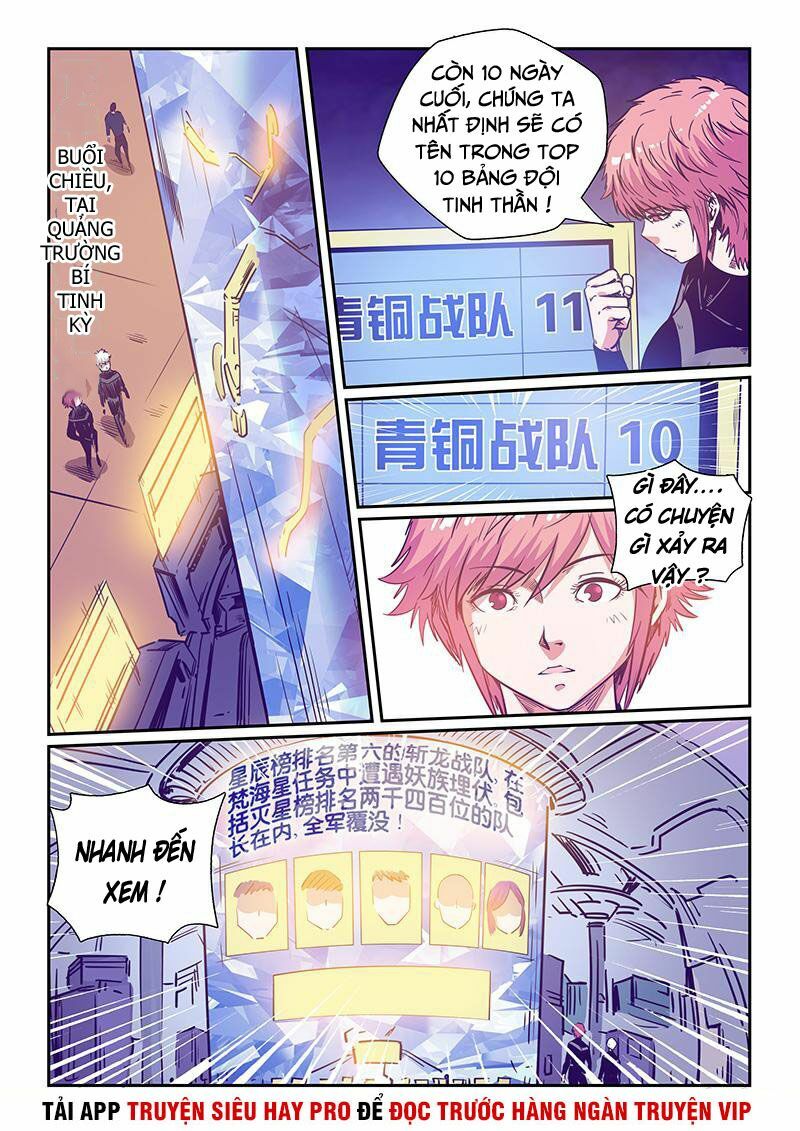 Tu Chân Tứ Vạn Niên: Chapter 250