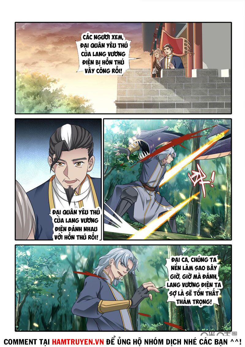 Cửu Tinh Thiên Thần Quyết: Chapter 264