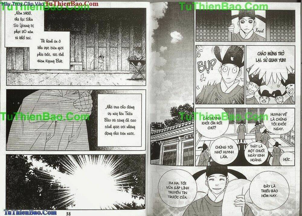 Hoàng Thượng Phá Án: Chapter 2