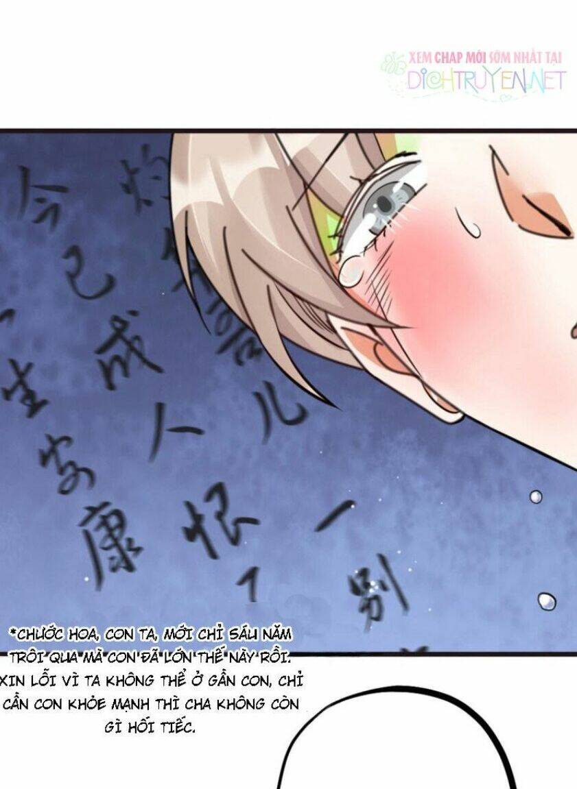 Phu Phu Khuynh Thành: Chapter 17