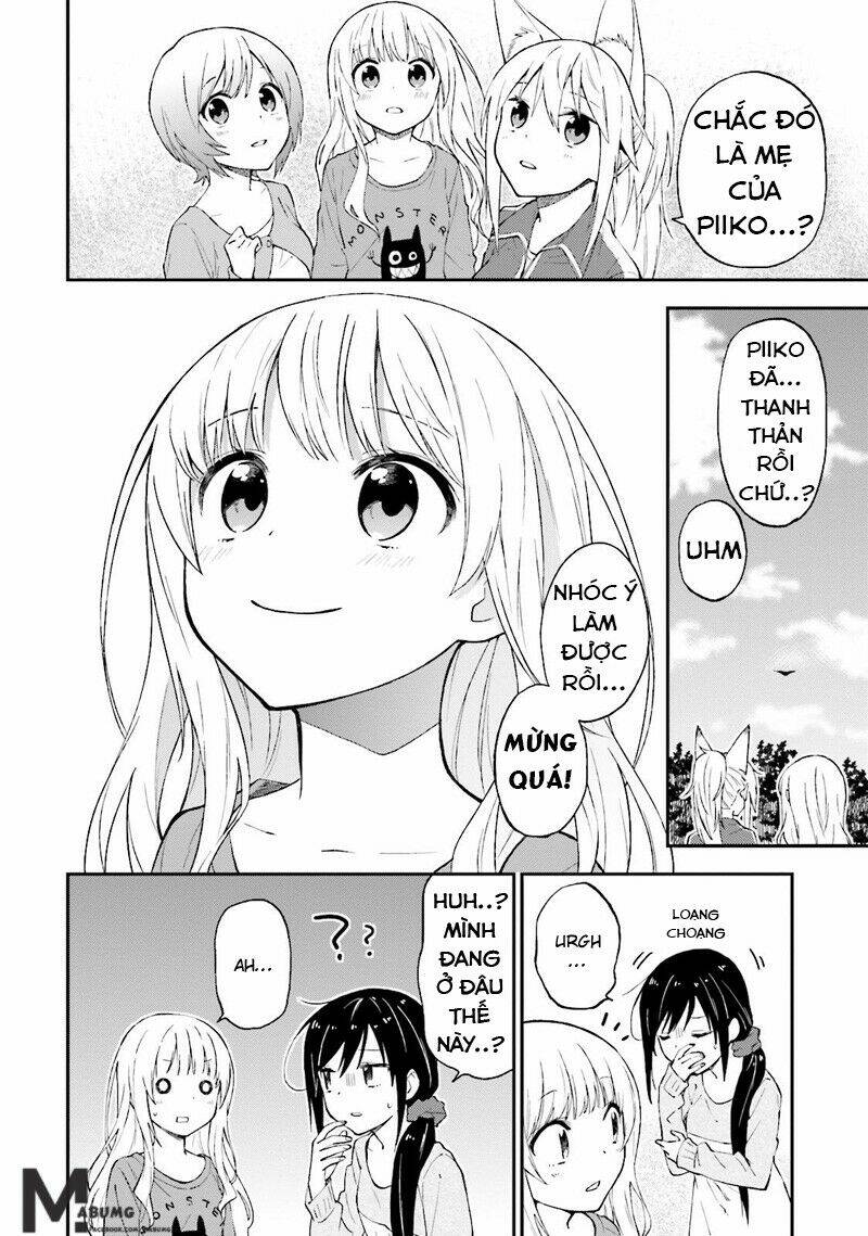 Ayakashiko: Chapter 21