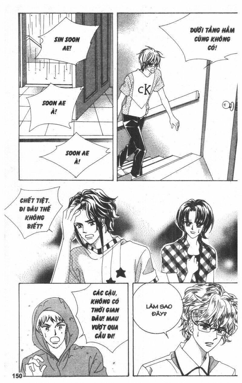 Cũng Vì Em: Chapter 12