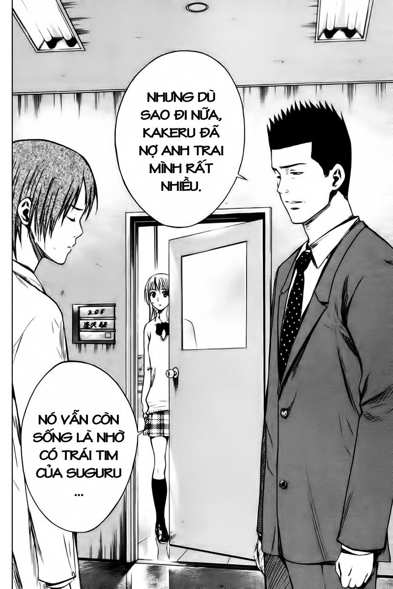 Area No Kishi: Chapter 7
