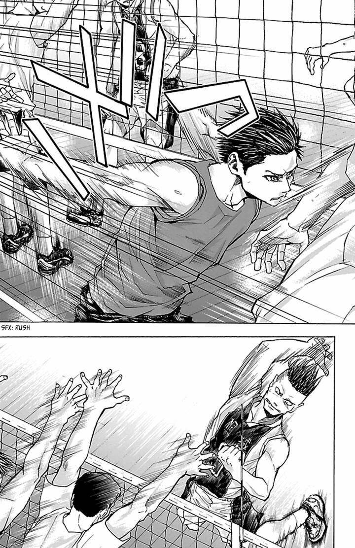 Harigane Service: Chapter 23