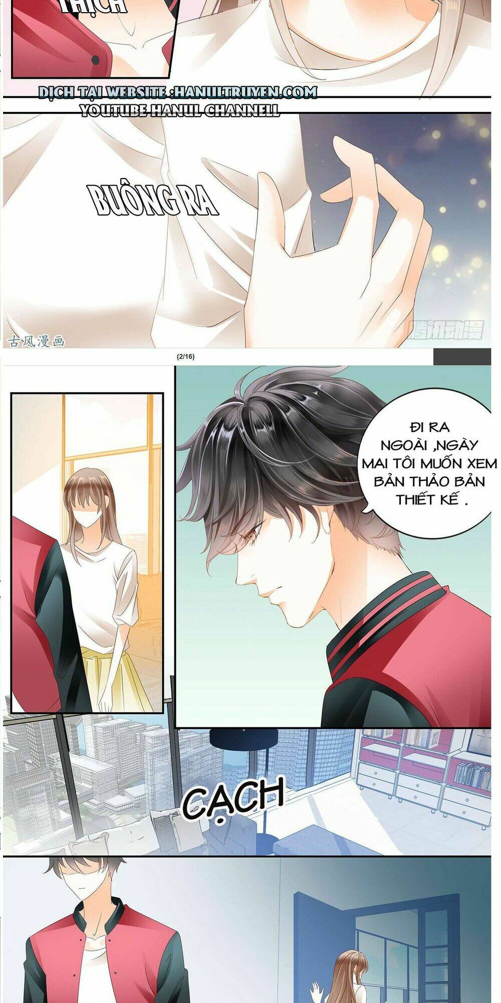 Không Thể Yêu Em: Chapter 52