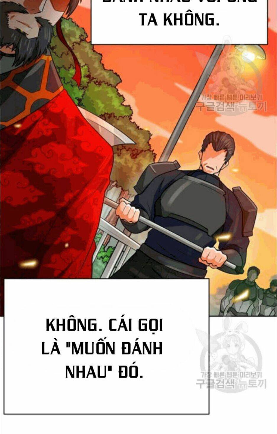 Tôi Tự Động Săn Một Mình: Chapter 86
