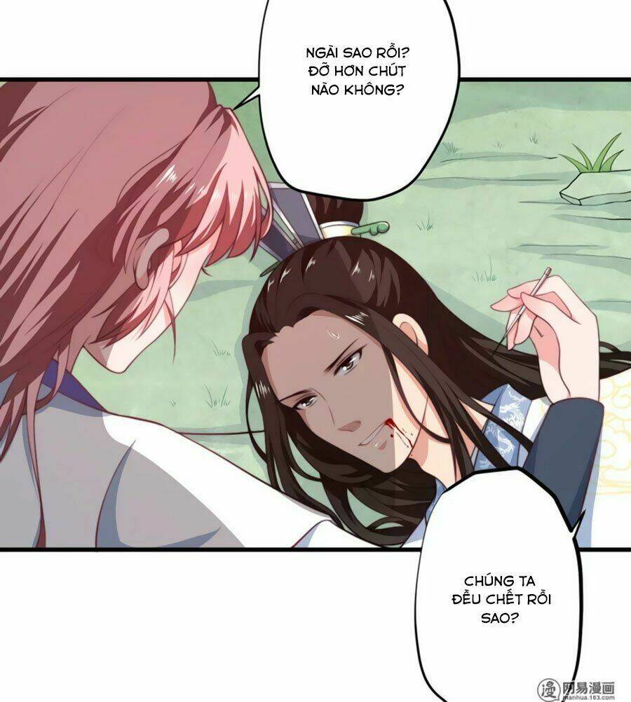 Khuynh Thế Y Phi Muốn Bỏ Chồng: Chapter 12