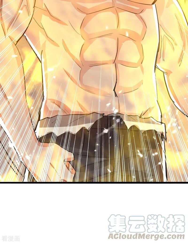 Thần Cấp Thấu Thị: Chapter 185