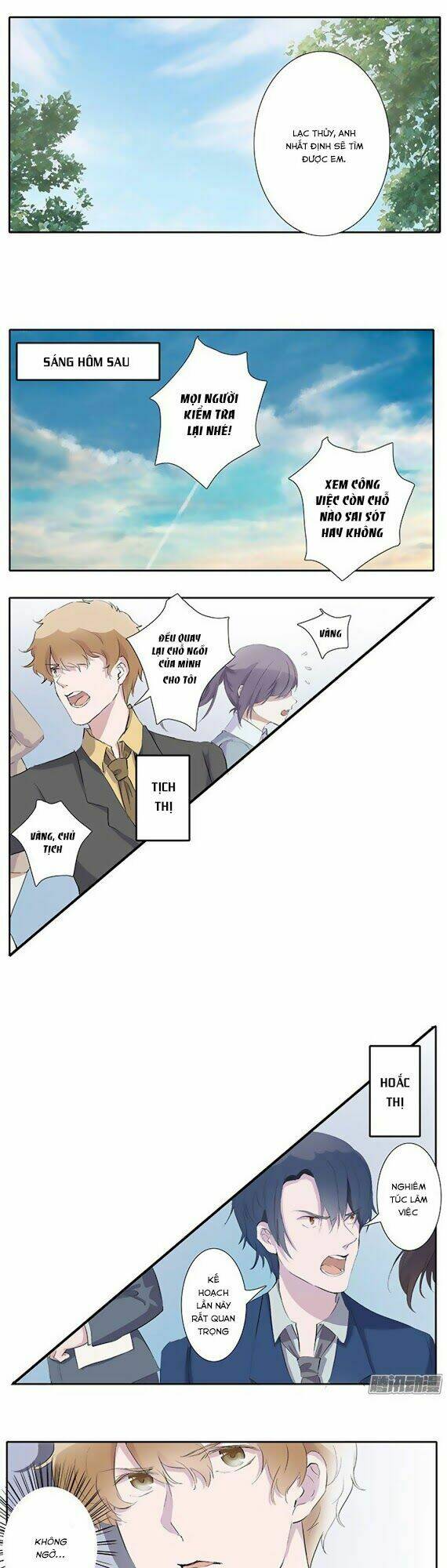 Thiên Kim Đường Môn: Chapter 32