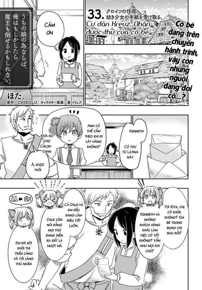 For My Daughter, I Might Even Be Able To Defeat The Demon King: Chapter 39