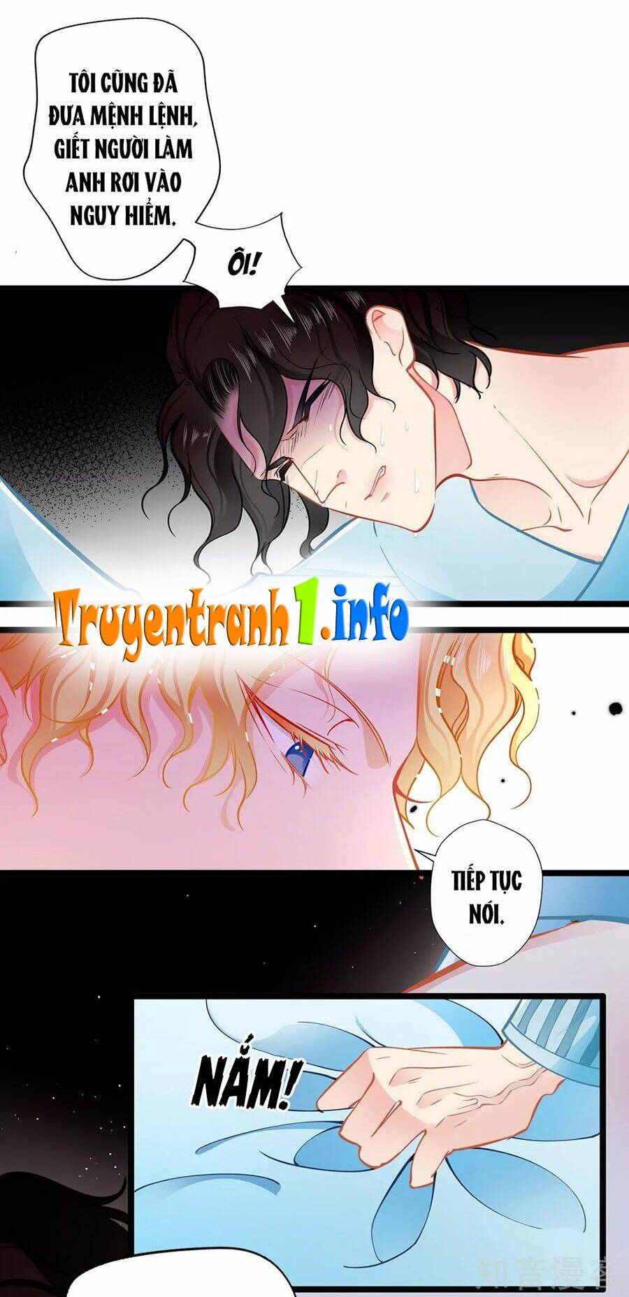 Cưng Chiều Ái Thê Hư Hỏng: Chapter 78