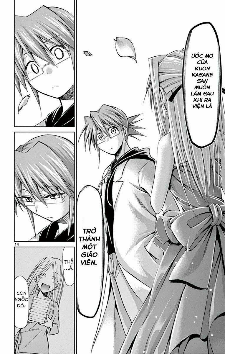 Denpa Kyoushi: Chapter 146