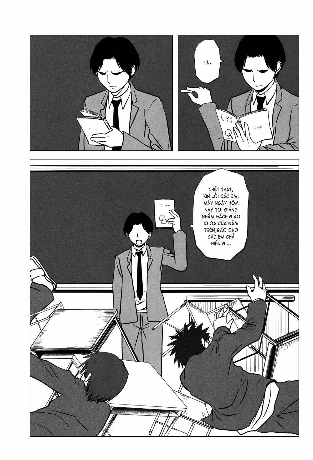 Danshi Koukousei No Nichijou: Chapter 97