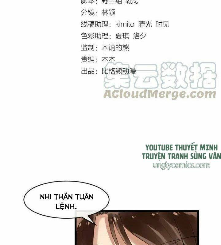 Bồng Sơn Viễn 2: Chapter 20