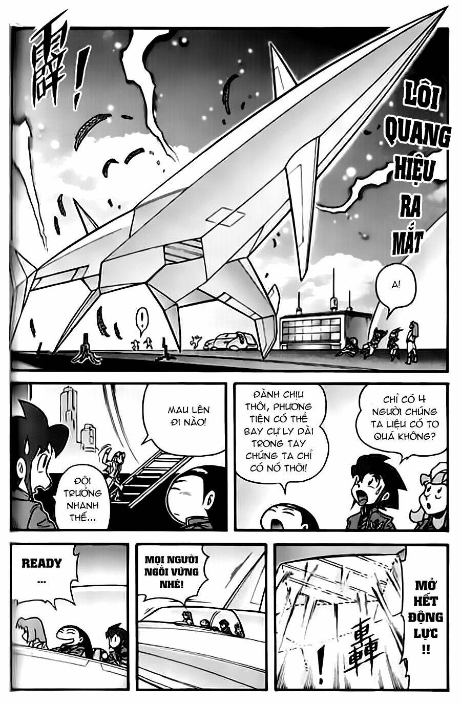 Hiệp Sĩ Giấy G: Chapter 23