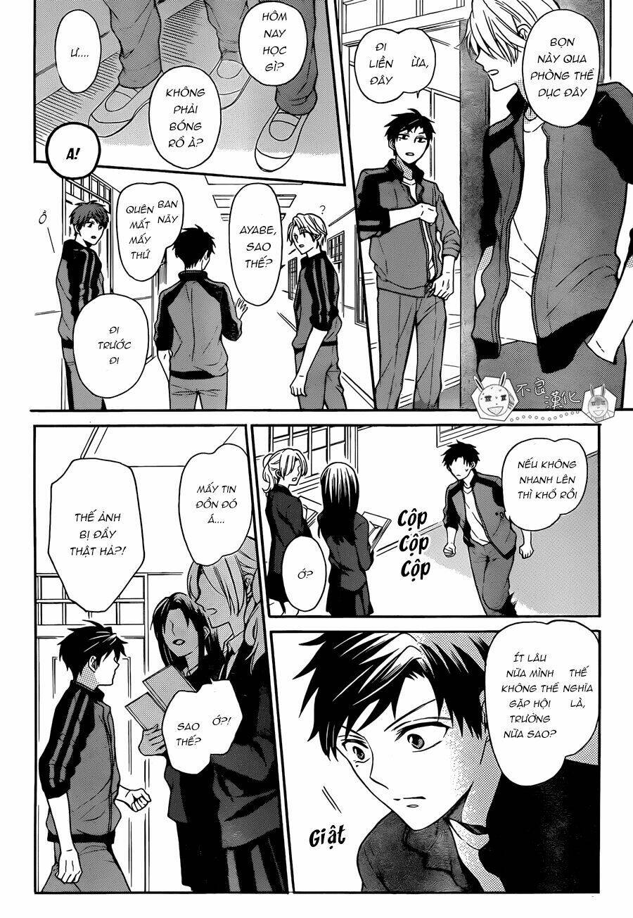 Thầy Giáo Của Tôi: Chapter 120