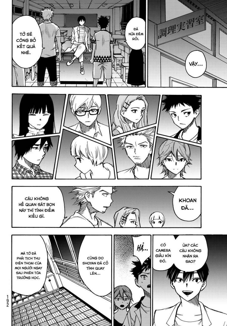 Beyond Good And Evil: Chapter 13