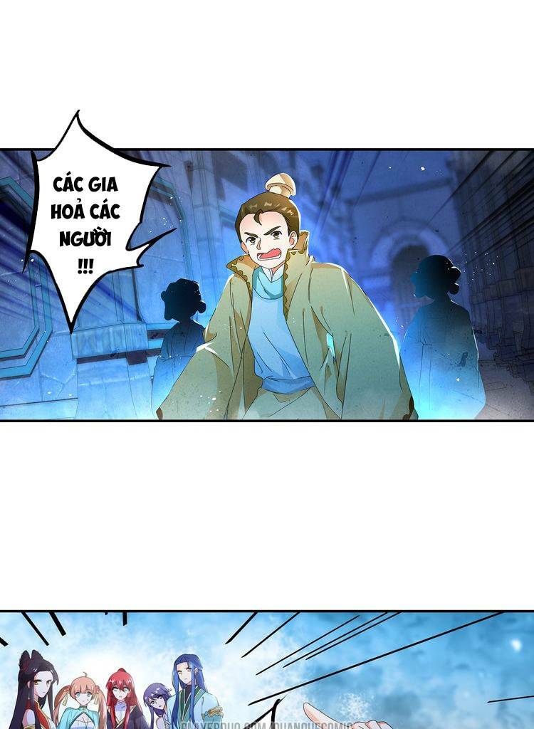 Lục Tích Chi Mộng Yểm Cung: Chapter 16