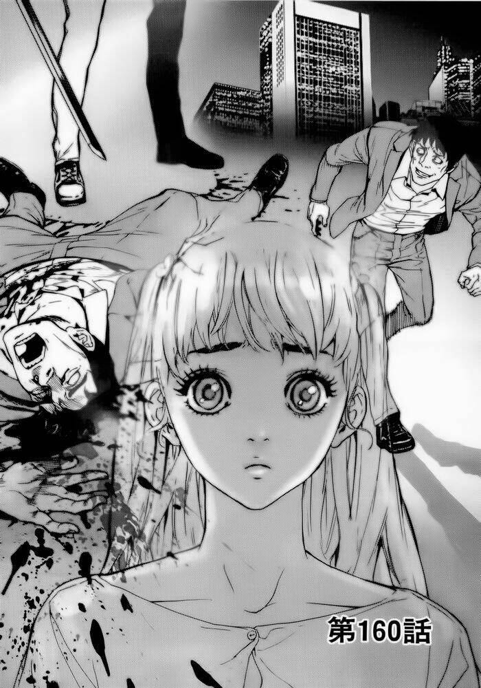 Until Death Do Us Part: Chapter 160