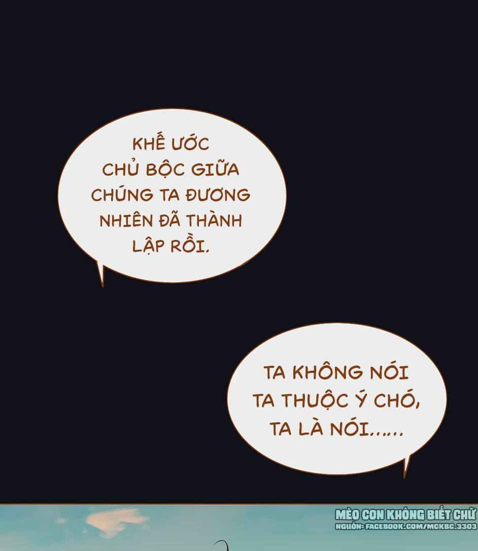 Boss Khủng Bố Chiếm Đoạt Ta: Chapter 4