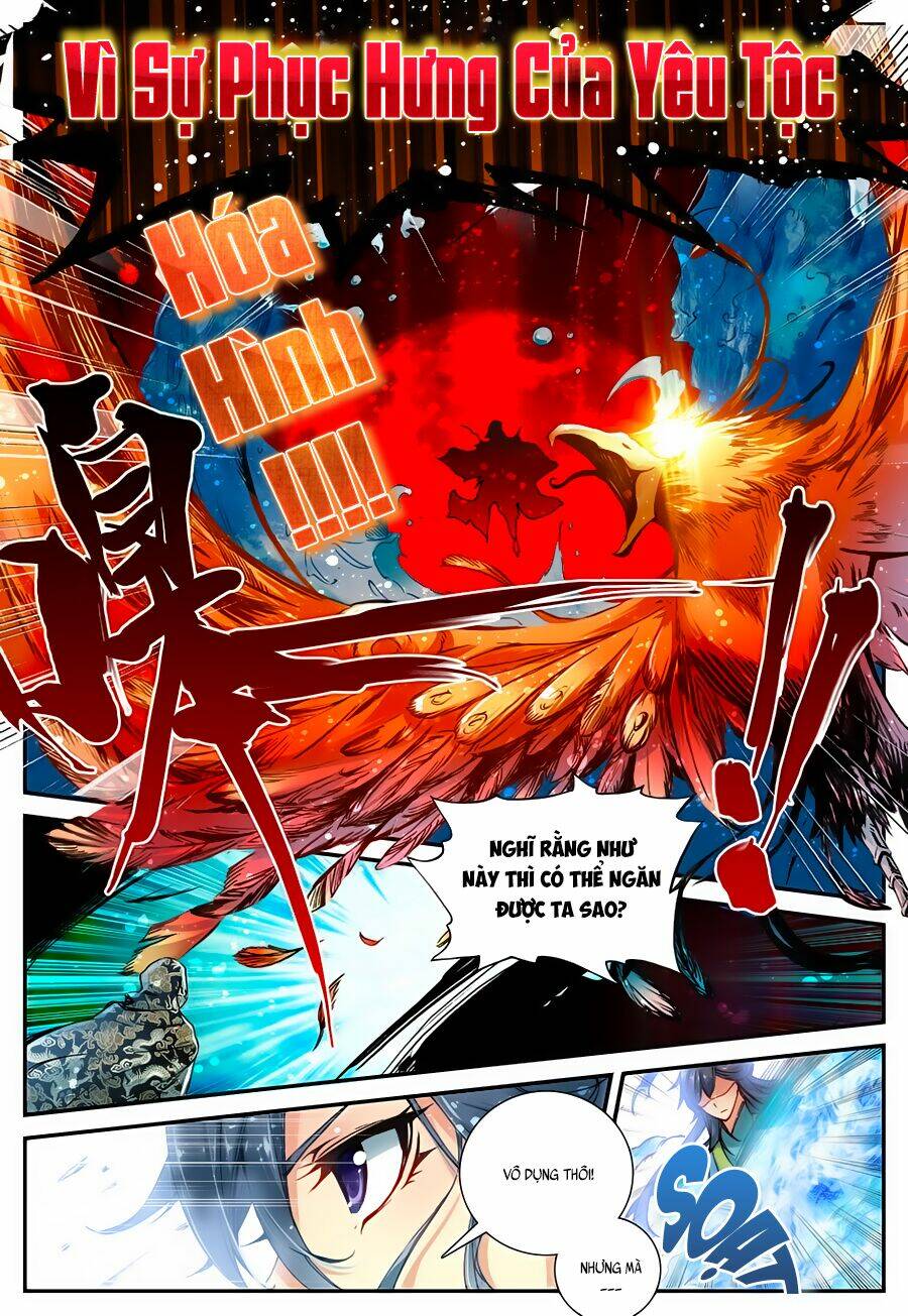 Già Thiên: Chapter 44