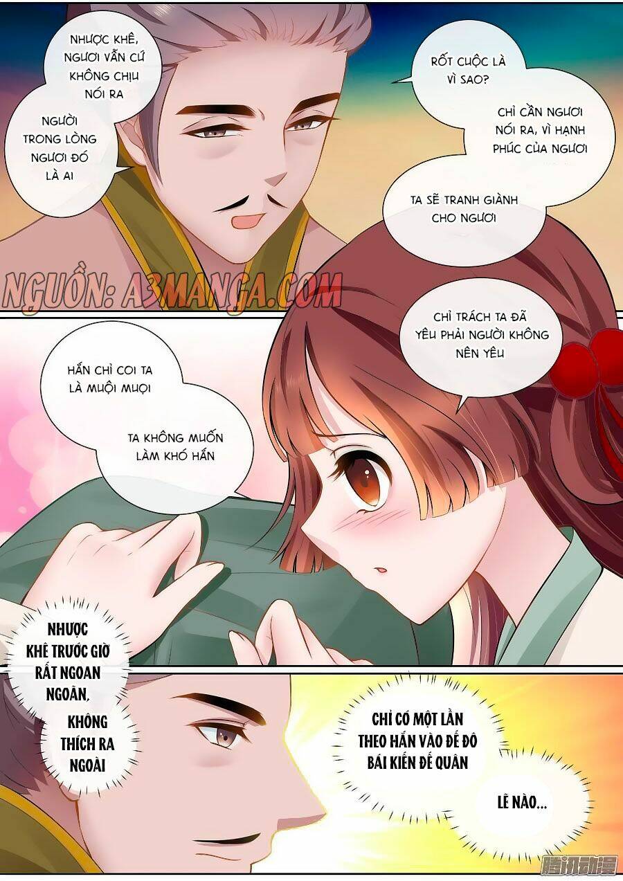 Cố Lên Nào, Đại Ma Vương: Chapter 103