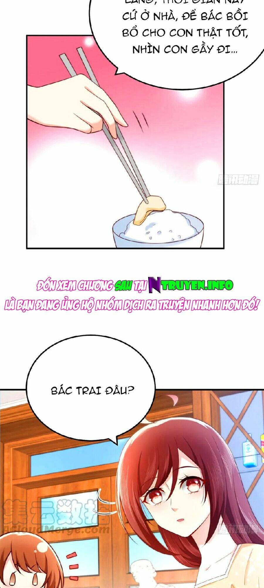 Nam Thần Truy Thê Chỉ Nam: Chapter 80.2