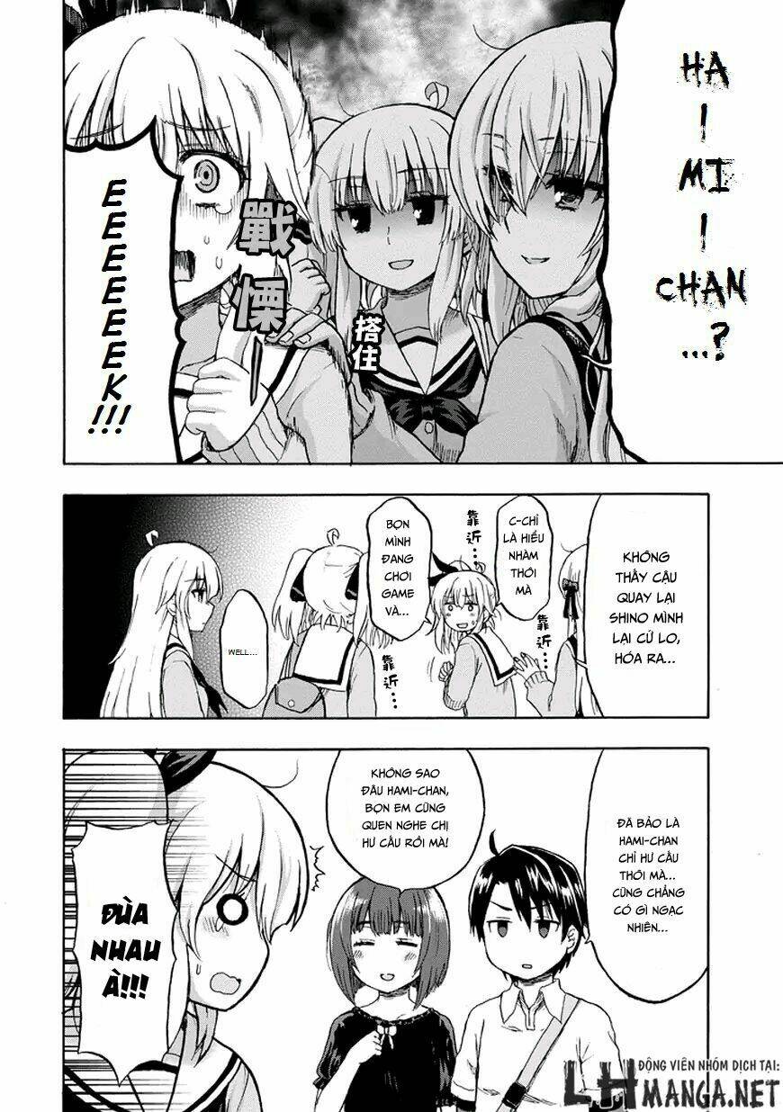 Aizawa-San Zoushoku: Chapter 19