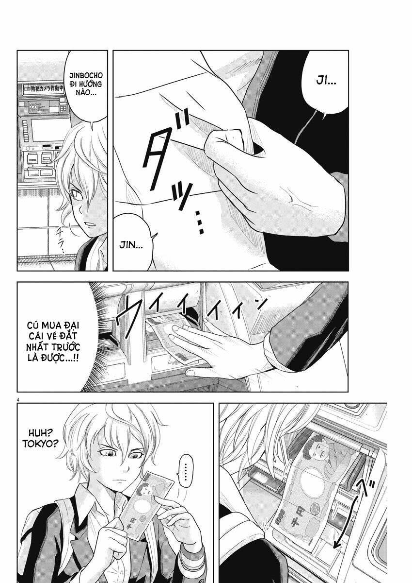 Saotome Girl, Hitakakusu: Chapter 67