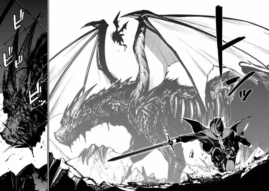 Vũ Khí Tối Thượng Của Đế Quốc Tới Học Viện Làm Học Viên Bình Thường: Chapter 1