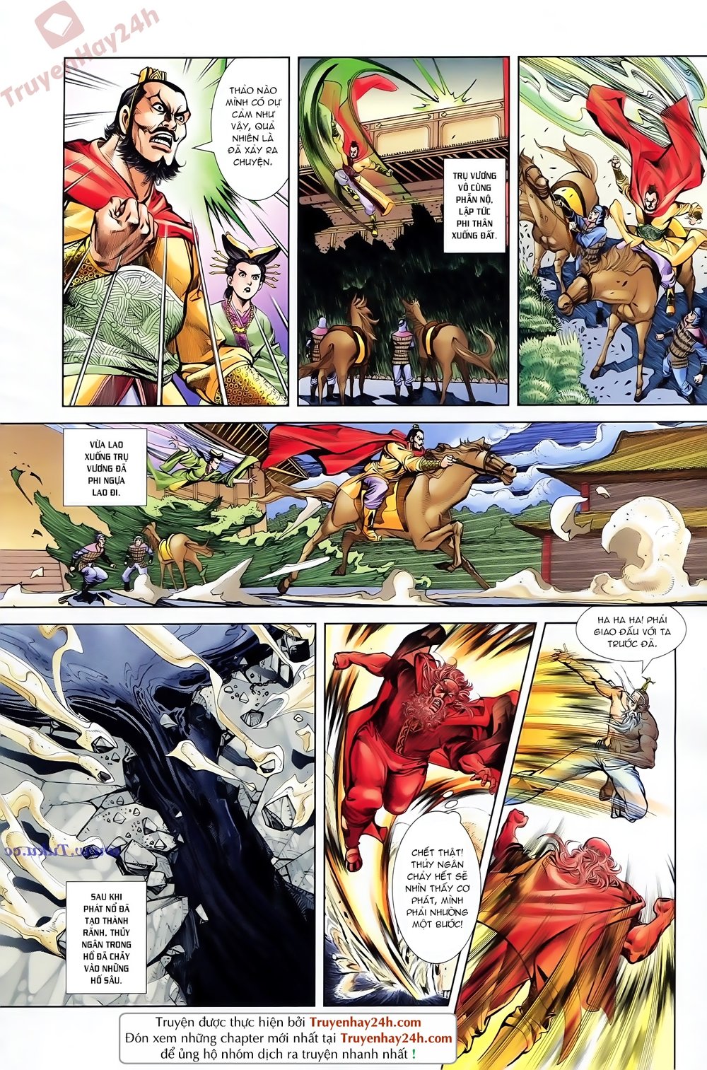 Thiên Tử Truyền Kỳ 1: Chapter 83