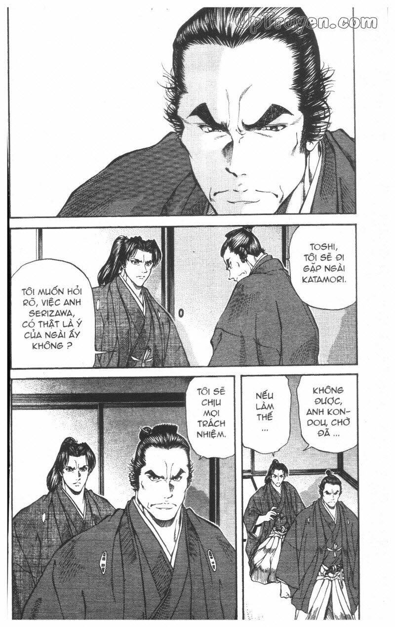 Getsu Seiki - Sayonara Shinsengumi: Chapter 4