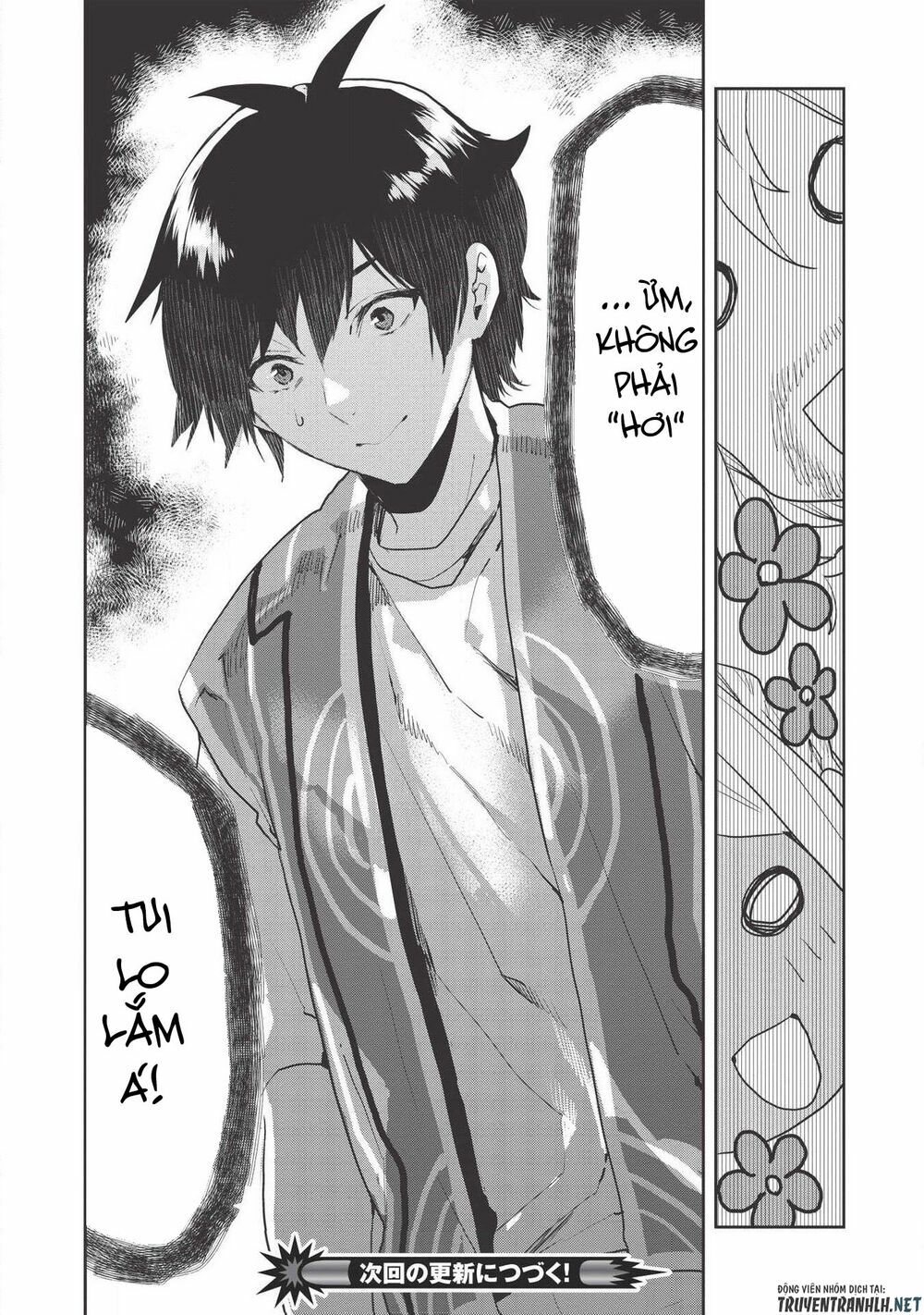 Isekai Ryouridou: Chapter 19