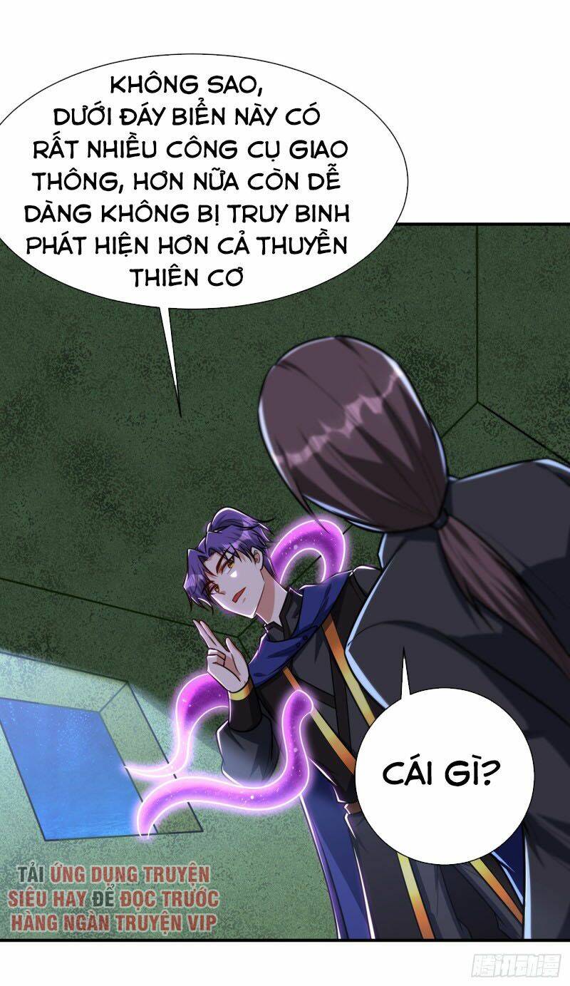 Yêu Giả Vi Vương: Chapter 225