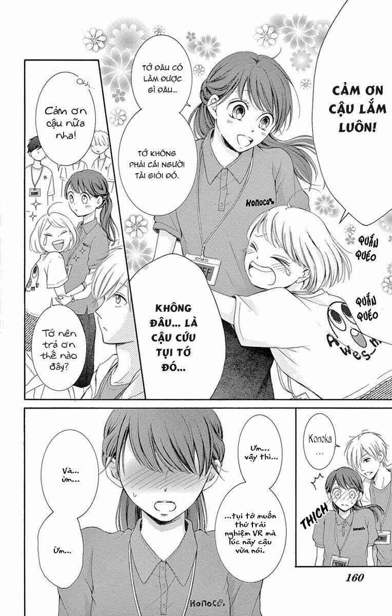 Watashi Wa Tensai O Katte Iru: Chapter 8