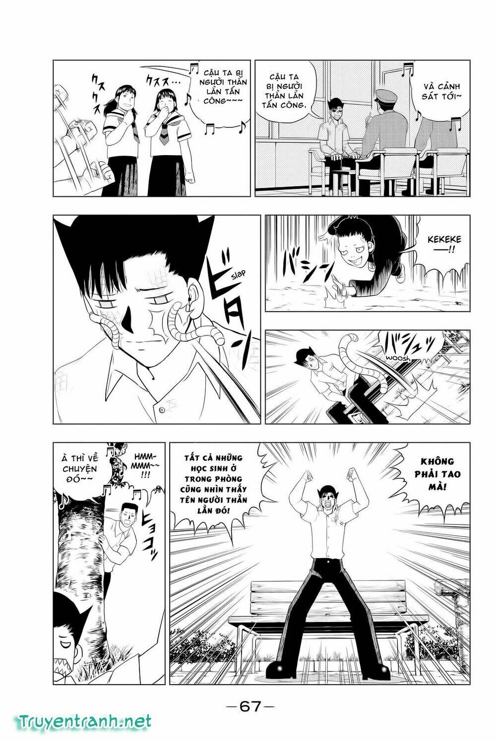 Vector Ball: Chapter 2.1