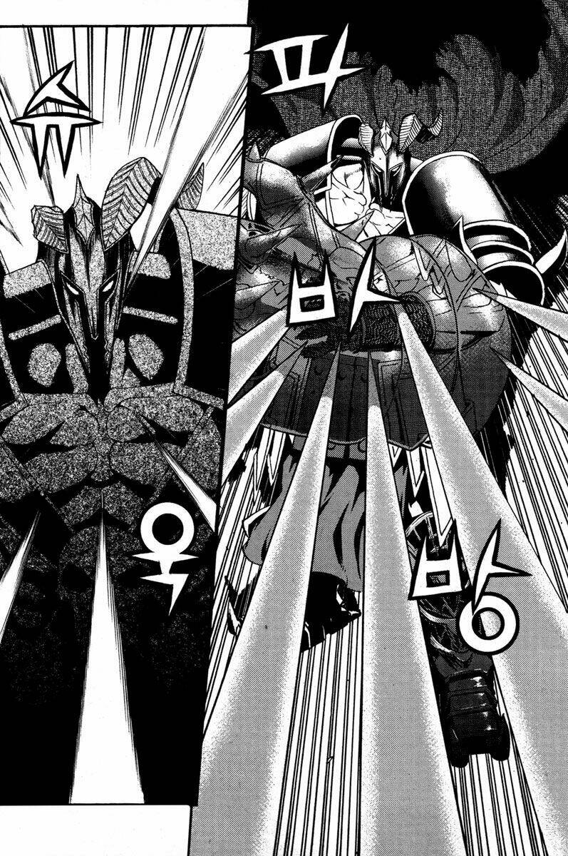 Legend Of Tyr: Chapter 31