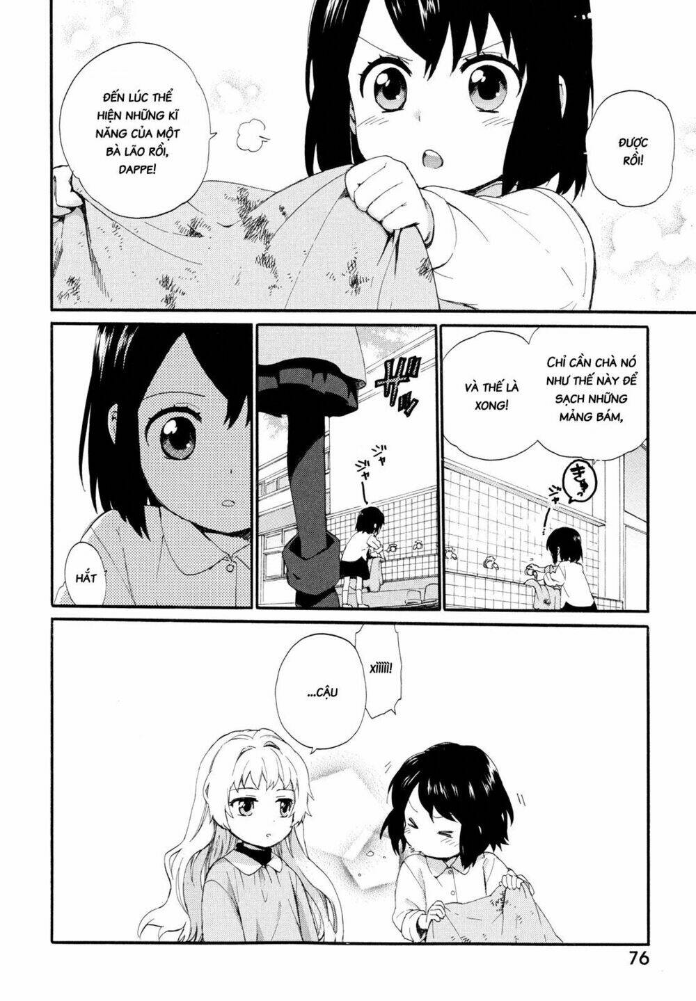 Roujoteki Shoujo Hinata-Chan: Chapter 4