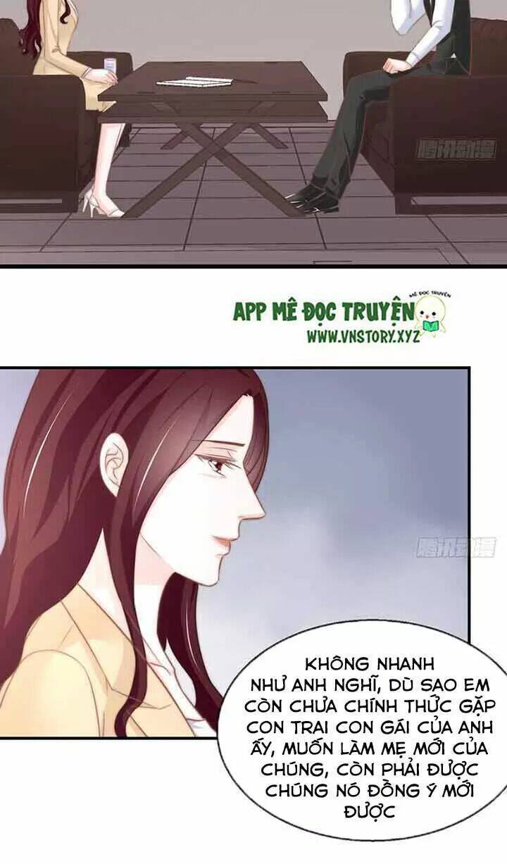 Cẩm Lý Thiếu Nữ Của Tôi: Chapter 84