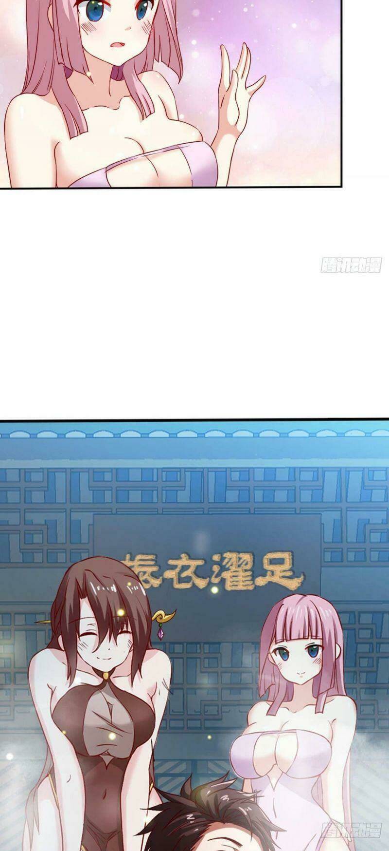 Tự Định Nghĩa Thiên Cung: Chapter 12