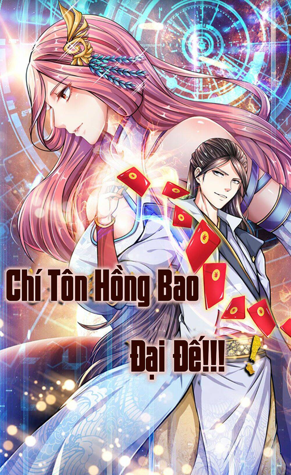 Chí Tôn Hồng Bao Đại Đế: Chapter 0
