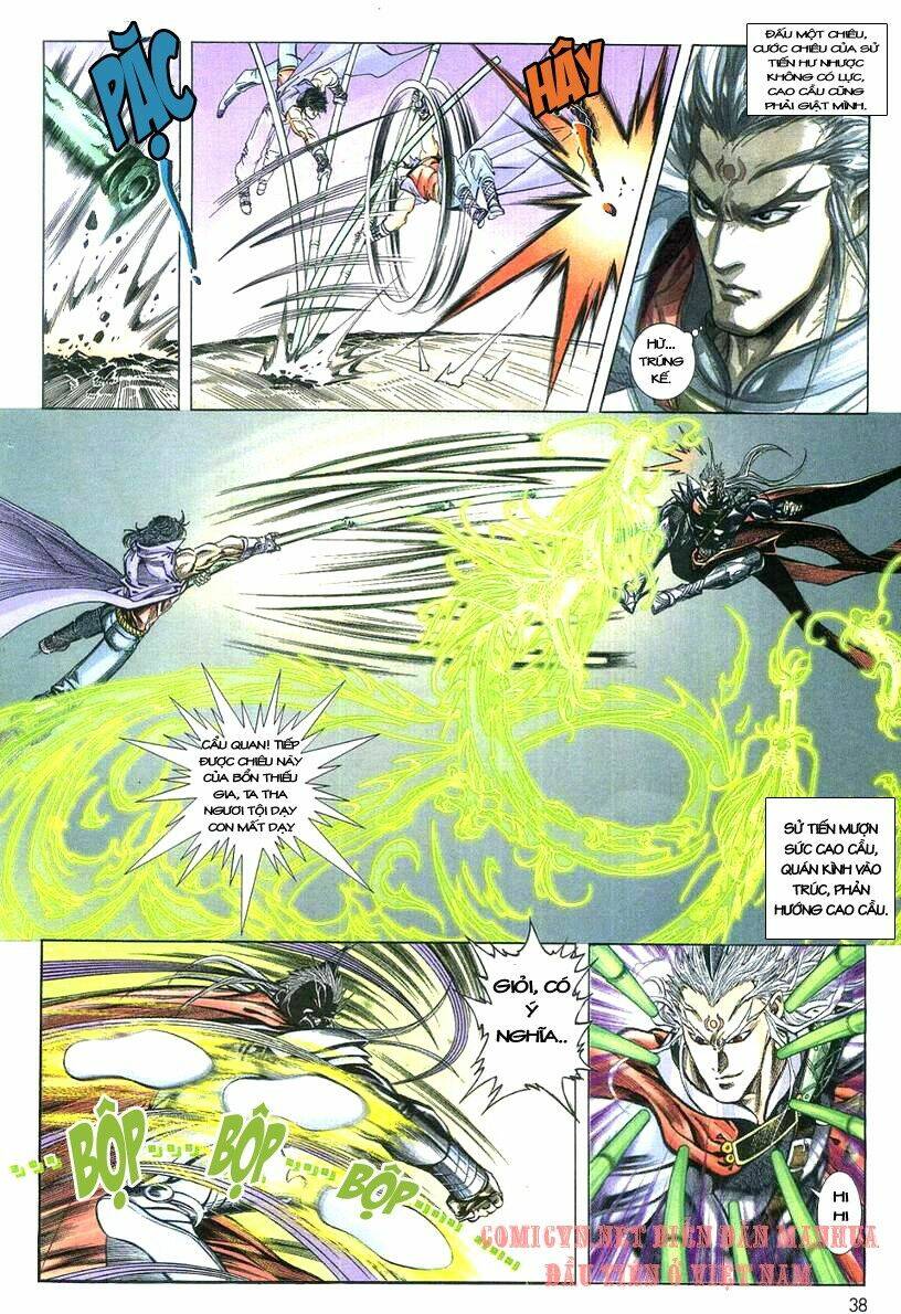 Thuỷ Hử Anh Hùng: Chapter 1