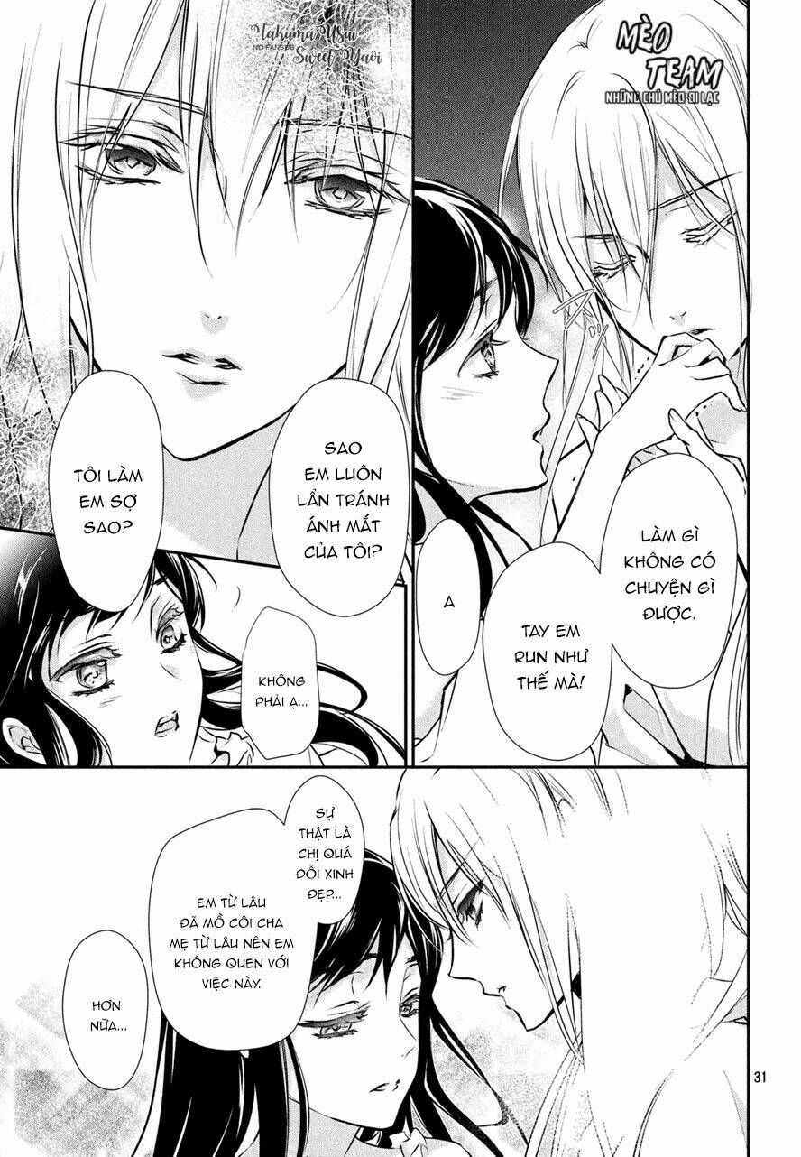 Chouchou Jiken: Chapter 1