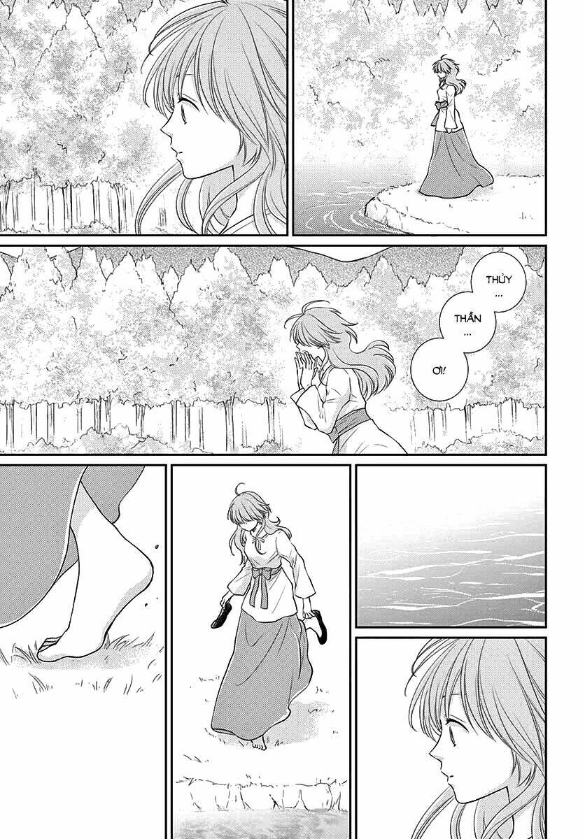 Cô Dâu Của Thuỷ Thần: Chapter 39