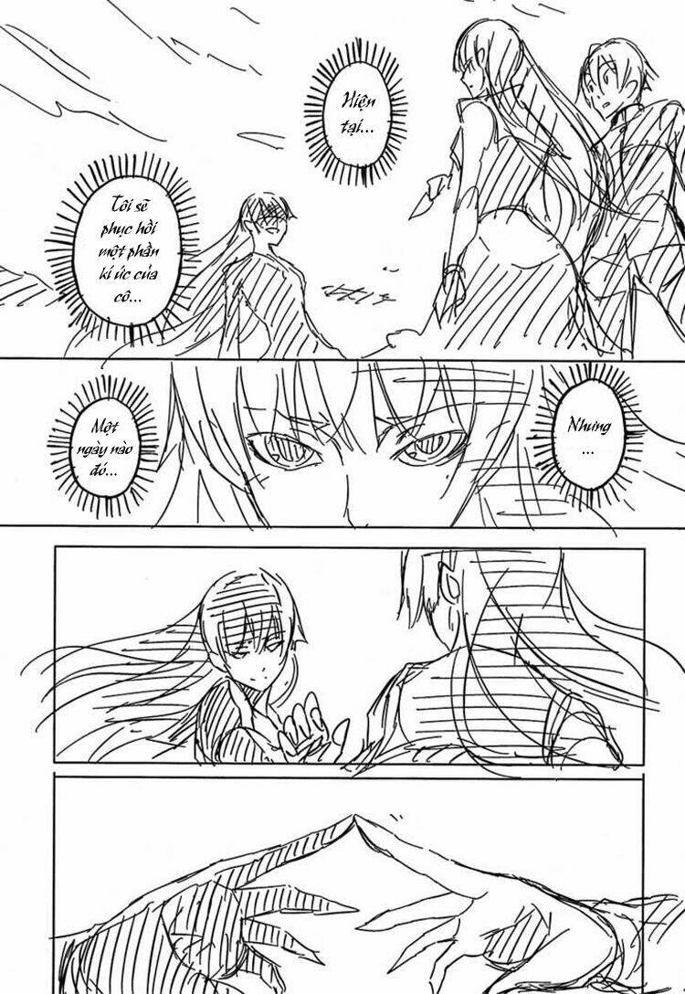 Tasogare Otome X Amnesia: Chapter 18