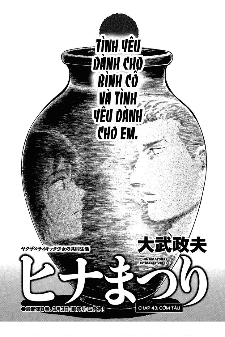 Não Phẳng Siêu Năng Lực: Chapter 43